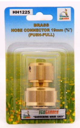 BRASS PUSH PULL