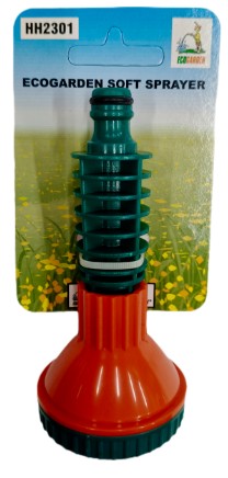 COGARDEN SOFT SPRAY NOZZLE